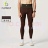 Flipbelt飛比特【厚絨抗凍款】男導汗長(cháng)褲跑步壓縮腰包褲保暖 經(jīng)典黑 L 曬單實(shí)拍圖