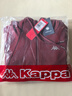 卡帕（Kappa）背靠背運動(dòng)開(kāi)身帽衫女新款復古衛衣休閑長(cháng)袖針織外套潮 K0F22MK41 曬單實(shí)拍圖