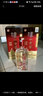 瀘州老窖 六年窖頭曲 濃香型白酒 52度500ml*6瓶 整箱裝(贈送3個(gè)禮品袋) 曬單實(shí)拍圖