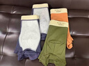 GG VH CK品牌輕奢男士?jì)妊澞屑兠蘅咕d大碼石墨烯透氣平角褲四角褲男短褲 【現貨速發(fā)】藍灰+藍灰+橙色+軍綠 4條 XL （100-120斤） 曬單實(shí)拍圖