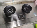 前鋒（CHIFFO）家用燃氣灶多腔驅動(dòng)燃燒5.0kW川味廚房猛火灶防風(fēng)圈節能一級能效不銹鋼面板JZT-ZD205-X【天然氣】 天然氣 JZT-ZD205-X 曬單實(shí)拍圖