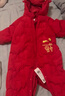 巴拉巴拉嬰兒連體衣羽絨服寶寶男童女童2025新款冬裝外出哈衣爬服造型拜年 紅色小財神-白鴨絨 73 cm-充絨量77g 曬單實(shí)拍圖