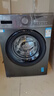 海爾（Haier）超薄滾筒洗衣機10公斤家用全自動(dòng)變頻除菌螨一級能效租房神器筒自潔中途添衣補貼20%以舊換新 35S洗脫/除菌螨/筒自潔/水霧清新 曬單實(shí)拍圖