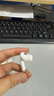 100W熱銷(xiāo)丨金榜第一名】iphone 系列Airpro2藍牙耳機無(wú)線(xiàn)Air降噪適用 ipad半入耳式運動(dòng)超長(cháng)續航 【2026新款原版全功能】 空間音頻+三真電量+入耳檢測 曬單實(shí)拍圖