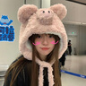 途尊可愛(ài)小豬毛絨絨帽子女冬季保暖護耳套頭帽戶(hù)外雷鋒帽 粉色小豬毛絨帽子 曬單實(shí)拍圖