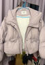 范思藍恩高光云朵系列 短款連帽羽絨服女冬季2024新款面包服14111 黎豆粉 XS 曬單實(shí)拍圖