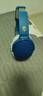 Skullcandy 骷髏頭 Hesh Evo頭戴式無(wú)線(xiàn)藍牙耳機快充  游戲音樂(lè )安卓蘋(píng)果手機通用 92藍 曬單實(shí)拍圖