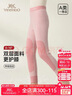英氏（YEEHOO）【雙層加厚護膝】男童女童兒童秋褲中大童打底校服神器保暖褲 曬單實(shí)拍圖