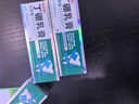雅得康 丁硼乳膏 125g 3盒裝 曬單實(shí)拍圖