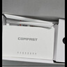 COMFASTCF-N1 V2 無(wú)線(xiàn)路由器增強四天線(xiàn)大功率300M宿舍寢室家用中小戶(hù)型wifi全屋覆蓋高速穩定無(wú)線(xiàn)信號 曬單實(shí)拍圖