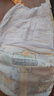 幫寶適（Pampers）安睡拉拉褲 一級幫套裝 紙尿褲 尿不濕 新生兒尿褲 大碼L31片【9-14kg】 曬單實(shí)拍圖