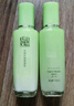 百雀羚水乳套裝補水保濕草本驚喜護膚化妝品爽膚水保濕乳精華霜洗面奶 水+乳液 曬單實(shí)拍圖