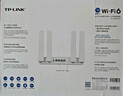 普聯(lián)（TP-LINK） 大道AX3000滿(mǎn)血WiFi6千兆無(wú)線(xiàn)路由器 5G雙頻家用穿墻 Mesh 3000M無(wú)線(xiàn)速率 信號增強 易展 XDR3010 曬單實(shí)拍圖
