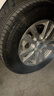 雙星汽車(chē)輪胎 215/65R16 102H 適配啟程T70/海馬S5/瑞虎5x/瑞風(fēng)M4 曬單實(shí)拍圖