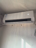 華凌空調 神機二代大1.5匹超一級能效【大風(fēng)口】雙排舒適風(fēng)變頻冷暖掛機  國家補貼 KFR-35GW/N8HE1Ⅱ 曬單實(shí)拍圖