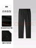 海瀾之家（HLA）休閑褲輕商務(wù)時(shí)尚松緊腰窄腳褲子男秋季 黑色3L 33 175/84A 推薦135~142斤 曬單實(shí)拍圖