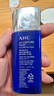 AHC愛(ài)和純純凈溫和小藍瓶高倍防曬霜隔離遮瑕三合一SPF50+男女敏感肌 50ml*2【推薦更劃算】 曬單實(shí)拍圖