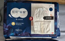 好奇藍標屁屁面膜紙尿褲護臀乳寶寶輕薄透氣拉拉褲柔軟學(xué)步褲尿不濕 拉拉褲L碼38片/包 曬單實(shí)拍圖