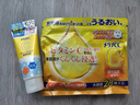 樂(lè )敦（ROHTO）日本POHTO樂(lè )敦CCVC補水保濕面膜貼片淡化痘痕印修復精華28枚 24年新日期 曬單實(shí)拍圖
