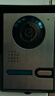 禾太電器可視對講門(mén)鈴紅外夜視家用高清彩色可視貓眼有線(xiàn)智能電子門(mén)鈴監控 7英寸角度可調節一拖一 曬單實(shí)拍圖