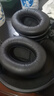 魔律適用博士BOSE QC35耳罩QC2 QC15 AE2 QC25 QC45耳機套QC35 II海綿套 耳機頭梁墊替換配件 【羊皮】黑色耳套一對 曬單實(shí)拍圖