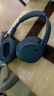 索尼（SONY）WH-CH720N頭戴式無(wú)線(xiàn)藍牙主動(dòng)降噪耳機輕便重低音電腦耳麥AI自適應 適用安卓蘋(píng)果 藍色 曬單實(shí)拍圖