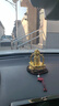 芃久轉經(jīng)車(chē)載汽車(chē)擺件太陽(yáng)能小車(chē)內高檔飾品輪筒中控臺高檔創(chuàng  )意裝飾品 合金轉經(jīng)+佛珠串 曬單實(shí)拍圖