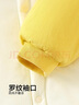 馬卡樂(lè )秋冬款嬰幼兒童夾棉連體哈衣爬服睡衣黃色對開(kāi)款陽(yáng)光獅子 100cm 曬單實(shí)拍圖