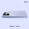 小米 Redmi Note13Pro 國家補貼 驍龍7S 新2億像素 第二代1.5K高光屏 12GB+256GB 淺夢(mèng)空間 5G手機 曬單實(shí)拍圖