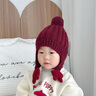 U&MUDI寶寶帽子冬天毛線(xiàn)帽可愛(ài)韓版星星加厚保暖護耳帽男女童防風(fēng)針織帽 雙星單球護耳 酒紅 8個(gè)月-4歲(頭圍46-52cm) x 均碼 曬單實(shí)拍圖