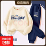 【加絨2件套】女童秋冬套裝2025新款加絨衛衣兒童衣服男大童冬裝 足球熊米白+開(kāi)心字母藏青 130 曬單實(shí)拍圖