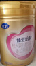 飛鶴臻愛(ài)倍護2段900g嬰幼兒配方奶粉 6-12月適用 2段900g*6罐 曬單實(shí)拍圖