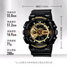 卡西歐（CASIO）男士手表G-SHOCK黑金雙顯學(xué)生防水運動(dòng)黑武士電子石英日韓表禮物 潮炫黑金GA-110GB-1A 曬單實(shí)拍圖