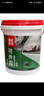 東方雨虹防水 屋頂防水補漏材料 防水膠 補漏王 耐高溫耐曬防水涂料屋頂 灰色 18kg 雨虹可外露 曬單實(shí)拍圖