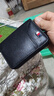 FXS真皮卡包男大容量多卡位零錢(qián)包皮套銀行卡夾防磁防盜刷證件包卡套 曬單實(shí)拍圖