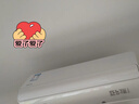 華凌空調 超省電pro大1.5匹新一級能效 巨省電變頻冷暖空調掛機 家電國家補貼 KFR-35GW/N8HA1Ⅲ-P  曬單實(shí)拍圖