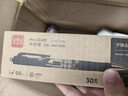 得力（deli）S01中性筆簽字筆 0.5mm子彈頭經(jīng)典辦公按動(dòng)筆水筆 黑色 30支/盒 33489 曬單實(shí)拍圖
