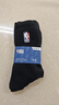 NBA休閑籃球襪子男士運動(dòng)長(cháng)襪秋冬毛巾底加厚毛圈高筒黑色棉襪2雙 曬單實(shí)拍圖