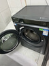 海爾（Haier）云溪3.0內衣滾筒洗衣機全自動(dòng)家用 10公斤超薄嵌入家電國家補貼 一級能效 以舊換新 自營(yíng)直驅583 曬單實(shí)拍圖