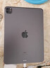 Apple【活動(dòng)補貼】 iPad Pro2022款 M2/4/1芯片 蘋(píng)果ipadpro 24/22/21款學(xué)生平板電腦 ipadpro21 準新機 21款ipad pro 11英寸 深空灰色 WiF 曬單實(shí)拍圖