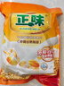 雅士利正味麥片原味牛奶高鈣燕麥片即食早餐沖飲600g膳食纖維谷物營(yíng)養 正味牛奶高鈣麥片600g*3袋 曬單實(shí)拍圖