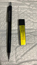 日本SAKURA櫻花牌自動(dòng)鉛筆0.5美術(shù)生手繪細節0.3勾線(xiàn)繪畫(huà)2b素描0.9漫畫(huà)0.7線(xiàn)稿活動(dòng)鉛筆 【0.3mm】黑色+原裝鉛芯 曬單實(shí)拍圖