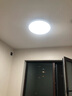 雷士照明（NVC）led吸頂燈具廚房燈圓形臥室房間燈陽臺(tái)燈走廊燈過道玄關(guān)燈餐廳燈 24瓦三段調(diào)光395*70mm【啞白】 曬單實(shí)拍圖