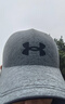 安德瑪（Under Armour）【百折帽】UA秋冬StealthForm男女情侶輕質(zhì)運動(dòng)休閑帽6000413 曬單實(shí)拍圖