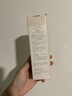 Freeplus芙麗芳絲洗面奶氨基酸系列潔面乳深層清潔溫和敏感肌膚男女適用 氨基酸洗面奶100g*1支 曬單實(shí)拍圖