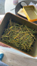 濃香型黃金芽茶葉明前新茶高山茶綠茶毛峰白茶正宗黃金芽白茶罐裝 125克*2罐 曬單實(shí)拍圖