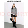 UR2026春季新款女裝假兩件拼接波點(diǎn)不規則長(cháng)袖T恤UYV450291 中灰花灰 M 曬單實(shí)拍圖