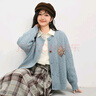 茵曼（INMAN）復古毛衣外套女2025秋冬款時(shí)尚繡花慵懶風(fēng)寬松針織開(kāi)衫 柔波藍 M 曬單實(shí)拍圖