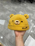 米囹嬰兒帽子秋冬男幼兒女寶1-3歲兒童防風(fēng)小熊可愛(ài)瓜皮帽保暖地主帽 Y耳wink熊-黃色 頭圍44-51cm可調節（建議2個(gè)月-3歲） 曬單實(shí)拍圖