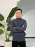 恒源祥100%純山羊絨衫男士秋冬款加厚加絨半高領(lǐng)毛衣中年打底羊絨衫上衣 時(shí)尚灰 L 170【建議體重120-135斤】 曬單實(shí)拍圖